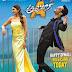 Akhil 2015 Dual Audio UnKut HDRip 480p 350mb