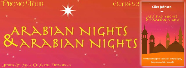 Arabian nights coupons