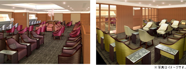 Rendered images of the renovated Sakura Lounge at Osaka Itami