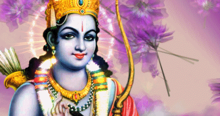 Rama Janardhana Lyrics