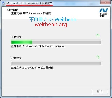 download Abelssoft Converter4Video 2023 v9.01.47325 download Abelssoft Converter4Video 2023 v9.01.47325