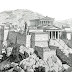 2.500 χρόνια πριν η τελευταία τιμωρία για την βεβήλωση αγαλμάτων