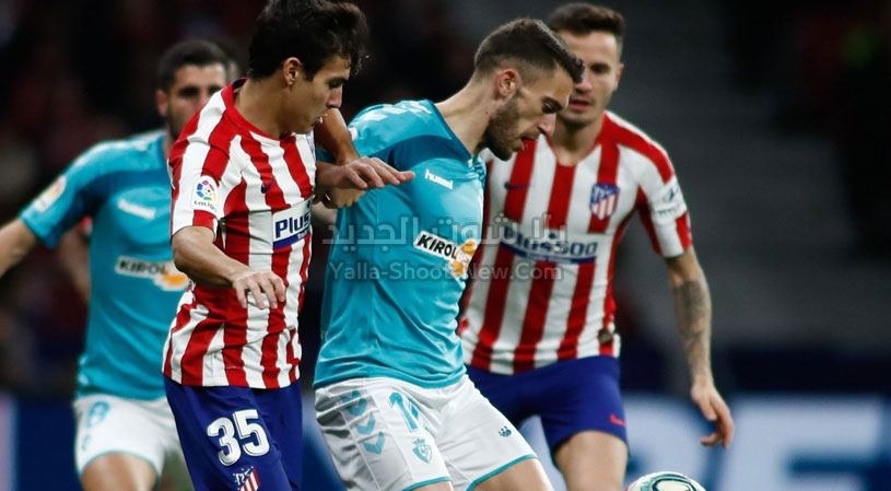 اتليتكو مدريد Vs أوساسونا