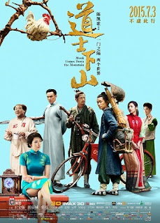 Monk Comes Down the Mountain (2015)