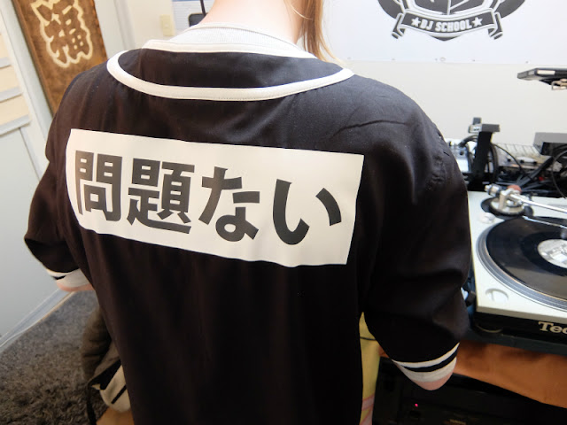 DJ School Tokyo for foreigner | VIBESRECORDS