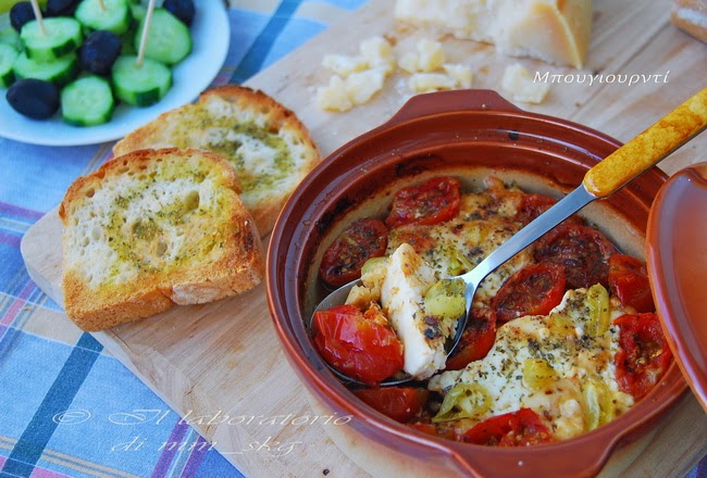 Boujourdi Rezept - “settembre Gastronomico”: Gran Finale Col Parmigiano Reggiano Dop