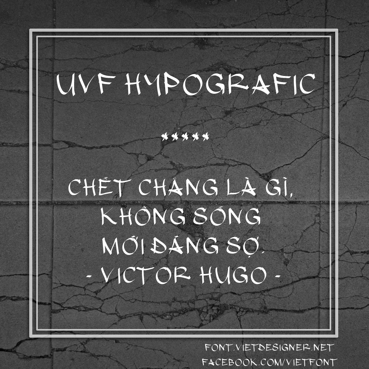 UVF Hypografic