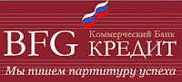 Банк БФГ-Кредит логотип