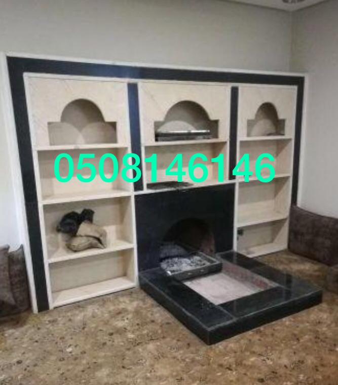 غرف تراث ومشبات جص \مناقل مشبات نوفمبر 2014 غرف تراث ومشبات جص \مناقل مشبات نوفمبر 2014
