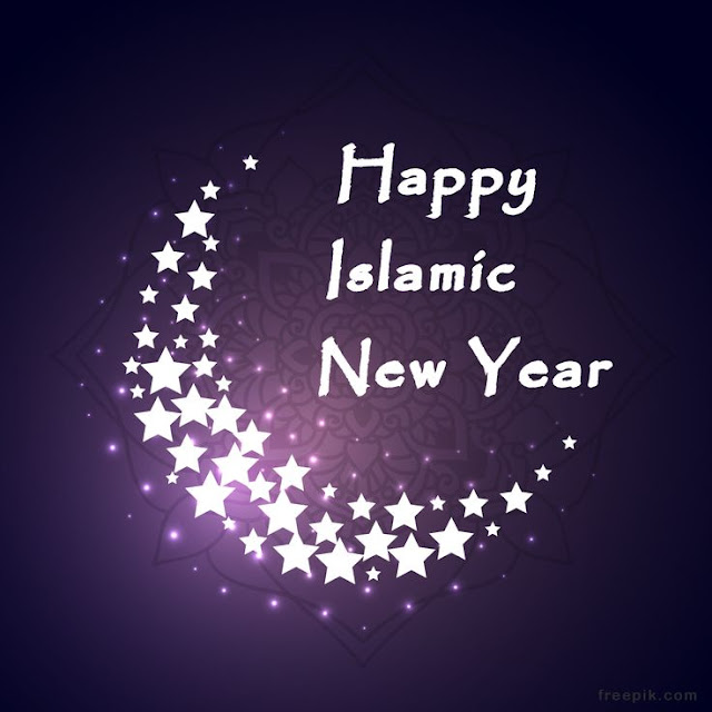 Advance Happy Islamic (Muslim) New Year 2017 Images,Pic,Gifs,Dp,Wallpapers And Happy Islamic New Year In Advance Wishes Status,SMS,Quotes,Shayari Advance Happy Islamic (Muslim) New Year 2017 Images,Pic,Gifs,Dp,Wallpapers And Happy Islamic New Year In Advance Wishes Status,SMS,Quotes,Shayari