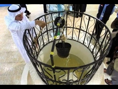 80+ Gambar Air Zamzam Di Mekah HD 80+ Gambar Air Zamzam Di Mekah HD