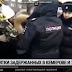 Обзор митингов 28 января по России(ВИДЕО 18+)