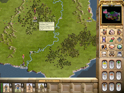 Chariots of War Game Screenshots 2003 Chariots of War Game Screenshots 2003