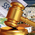 Τον Μάρτιο ξεκινούν οι ηλεκτρονικοί πλειστηριασμοί ακινήτων