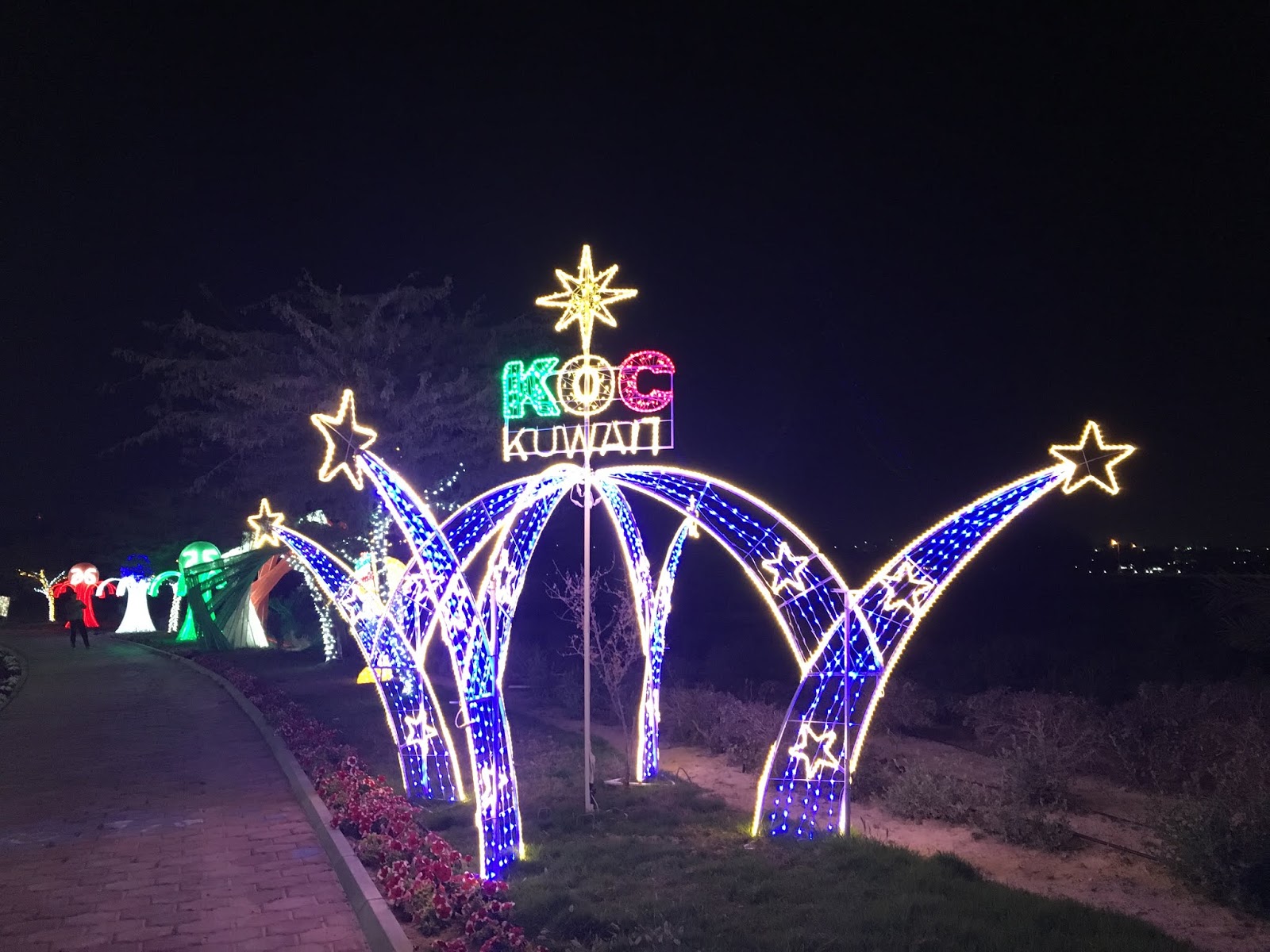 Miniz Diary Kuwait National & Liberation day celebrations