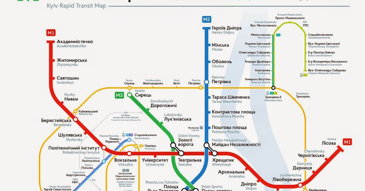 Одесса метрополитен схема