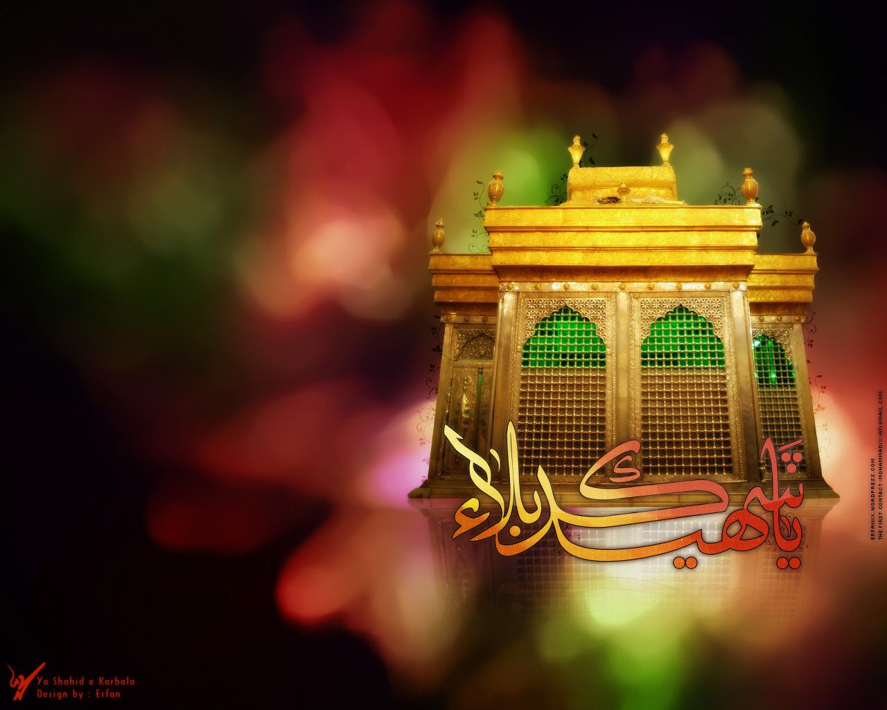 Muharram ul Haram Wallpapers HD Images Pictures Free HD Wallpapers