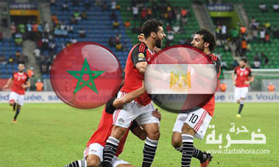 الان .. نتيجة ماتش مصر والمغرب فى ربع نهائى امم افريقيا 2017 "1-0" لمصر الان .. نتيجة ماتش مصر والمغرب فى ربع نهائى امم افريقيا 2017 "1-0" لمصر