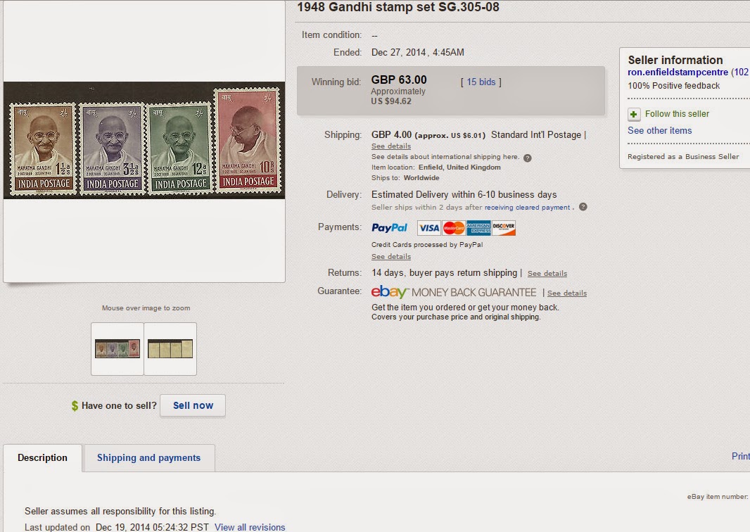 GANDHI STAMPS CLUB How to INCREASE price of your stamps on eBay