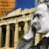 ΣΥΓΚΛΟΝΙΣΤΙΚΟΣ Ο ΛΟΓΟΣ ΠΟΥ Κανείς δε μπορεί να καταστρέψει τους Έλληνες!!Όλα τα δηλητήρια του φθόνου της ύβρεως του μίσους ΑΠΟ ΤΟΥΣ ΕΧΘΡΟΥΣ ΤΩΝ ΕΛΛΗΝΩΝ έχουν αποδειχθεί ανεπαρκή ΔΕΝ ΑΓΓΙΖΟΥΝ ΚΑΝ ΤΟΥΣ ΕΛΛΗΝΕΣ!!