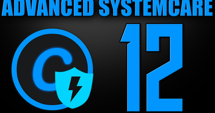advanced systemcare 12.2 license advanced systemcare 12.2 license