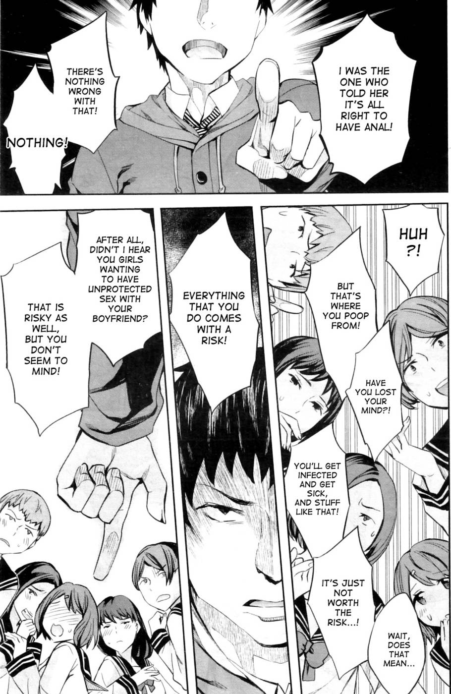 Hentai Manga Comic-Lovey dovey after school infirmary-Read-17