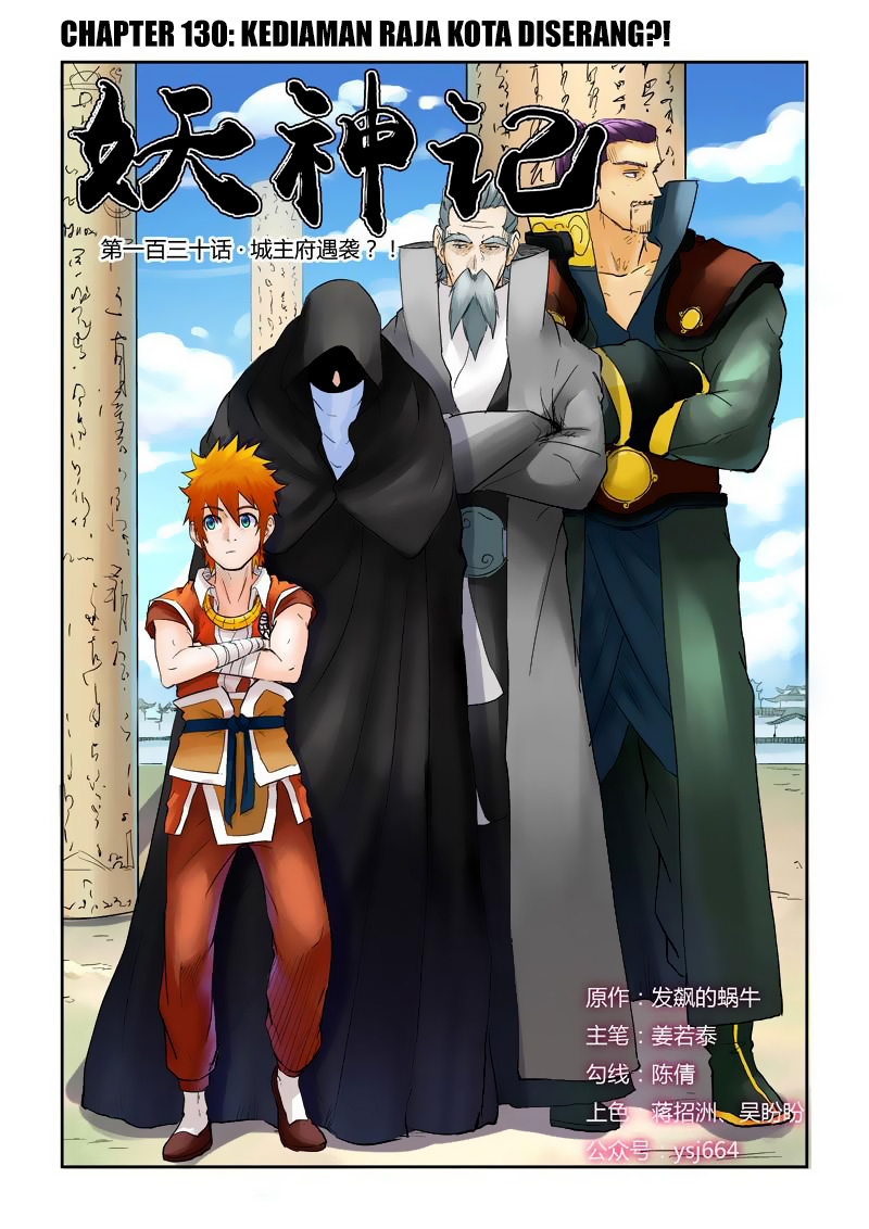 Tales Of Demons And Gods 430 Baca Komik Tales Of Demons And Gods Chapter.334 Raw - Tales of Demons