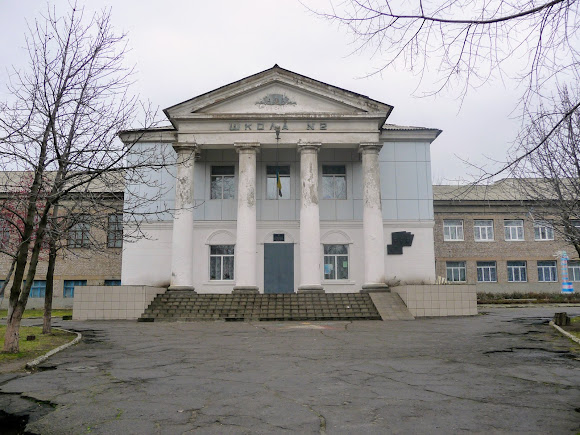 Константиновка. Школа № 2. 1900 г. Константиновка. Школа № 2. 1900 г.
