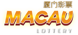 PAITO WARNA MACAU