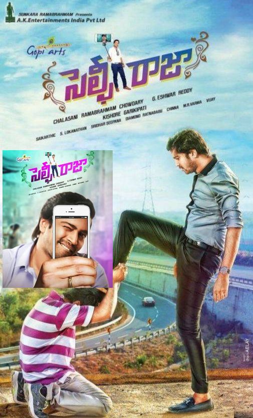 Casino Cinemas Chennai Show Timings Casino Cinemas Chennai Show Timings