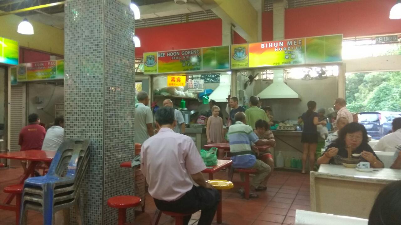 Butterworth Explorer (Penang, Malaysia): Tanjung Bungah Market Food Court