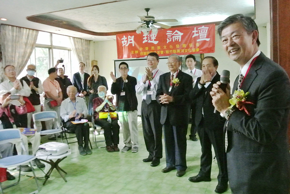 中華鱻傳媒 胡璉將軍108歲誕辰 舊屬慨嘆其故居斑剝朽腐