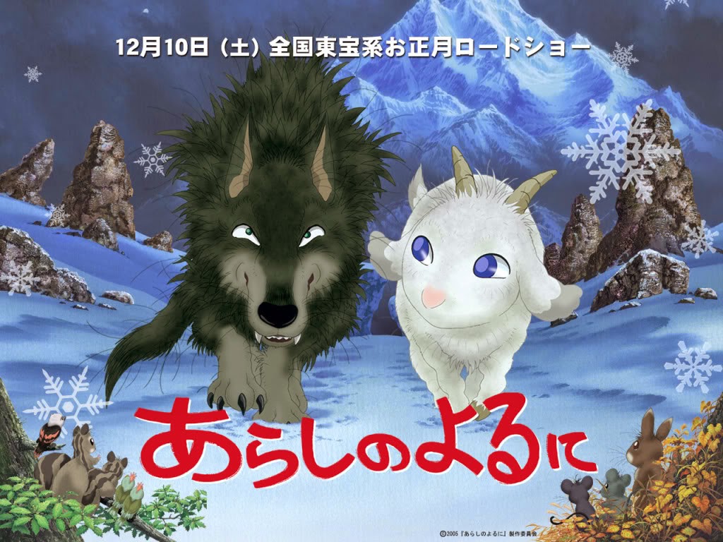 Film Review Arashi No Yoru Ni One Stormy Night Just An Film Review Arashi No Yoru Ni One Stormy Night Just An