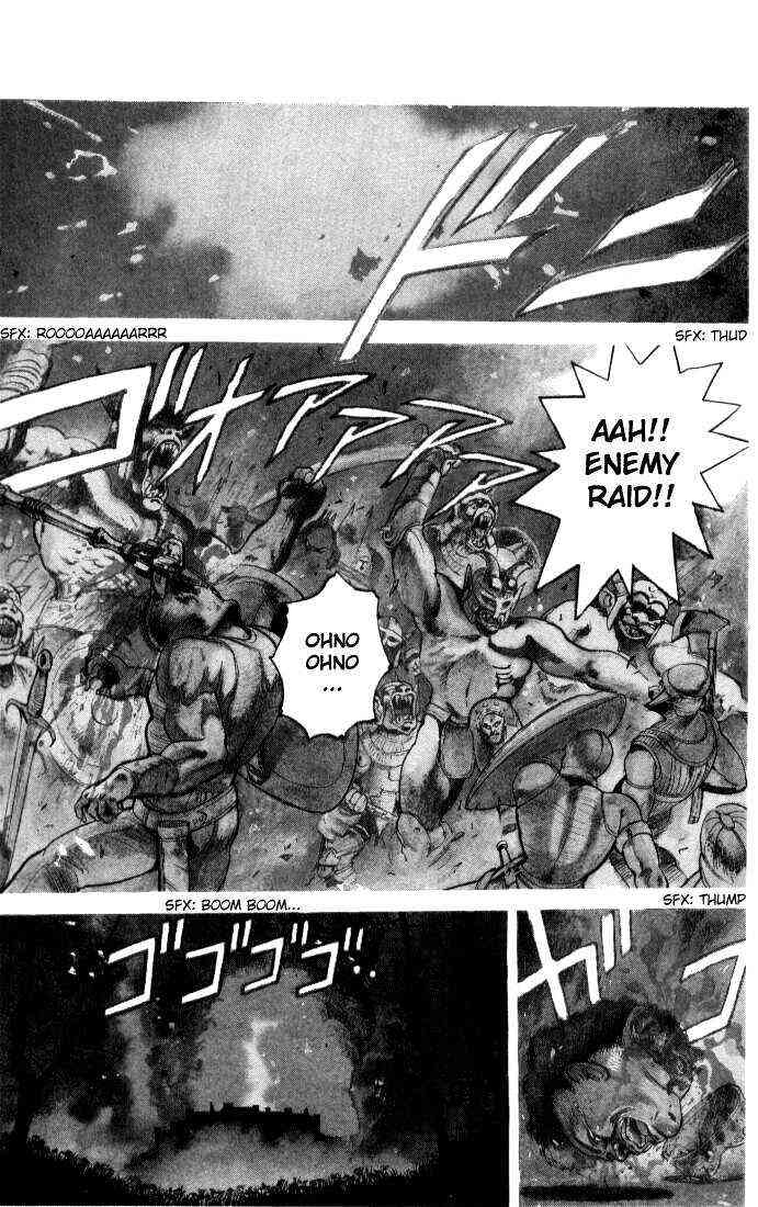 Comics Manga Bastard Volume 2 Sub English My Comics Manga