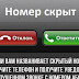 9 очень полезных советов, о которых мало кто слышал
