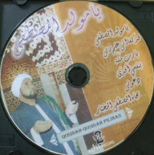  Alhamdulillah kali ini dapat posting kembali sebuah album mp Mp3 Habib Syech Vol. 2