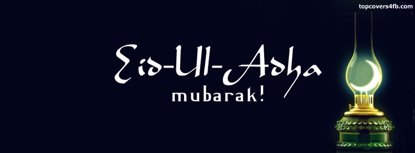 Expat in the City: JOURNAL  Eid Ul Adha Mubarak!