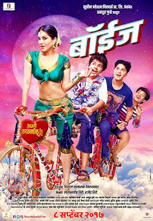 Boyz Marthai movie 2017 hd 450MB