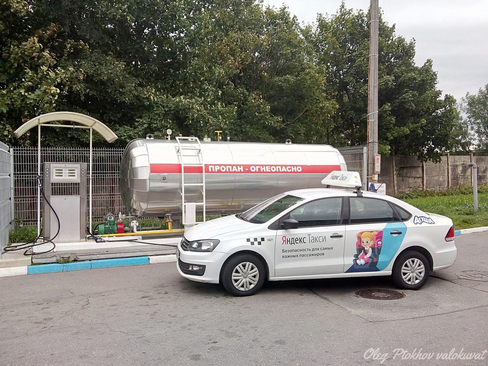 гбо такси. киа оптима такси ситиобил. 2666666 такси. гбо такси. мытищи таксопарк.