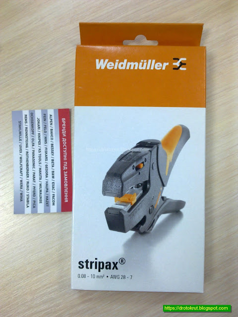 Weidmüller stripax in the box