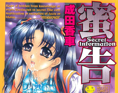 蜜告 蜜告 raw zip dl