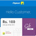 Nielsen Panel- Free ₹150 Amazon/Fk Vouchers Every Month | Like MobileXpression