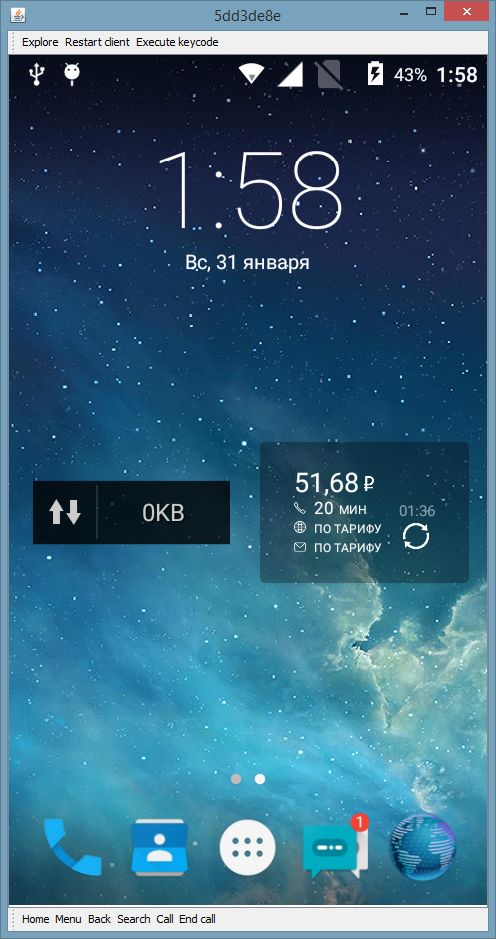 screen cast android to mac screen cast android to mac
