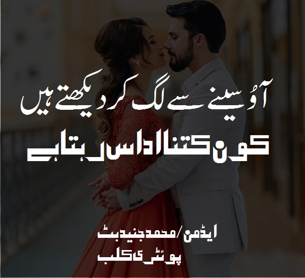 best romantic poetry best romantic poetry