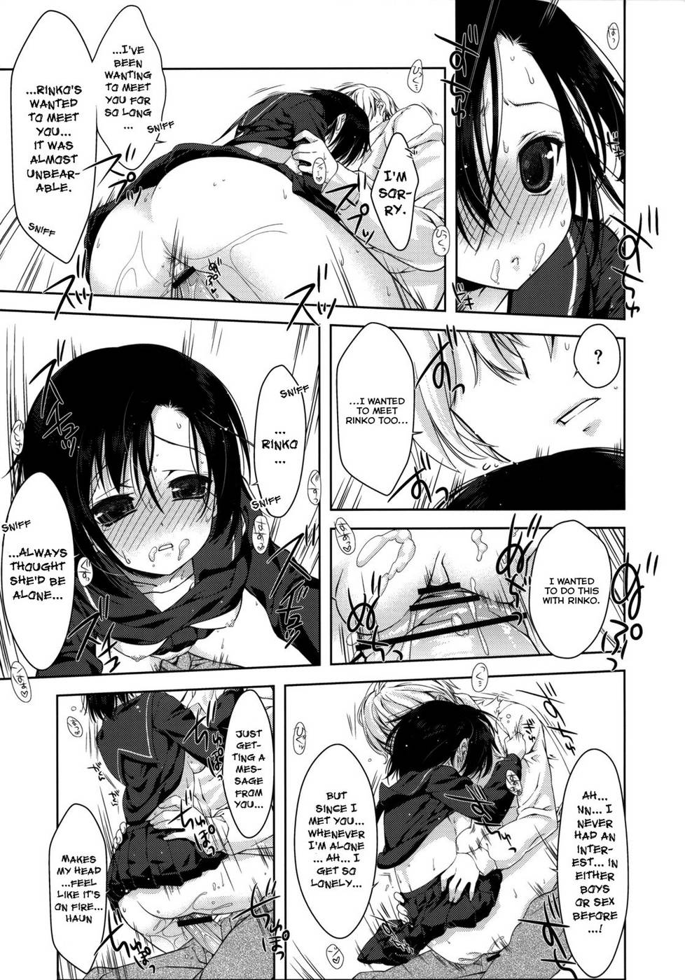 Hentai Manga Comic-Rinko's Book-Read-22