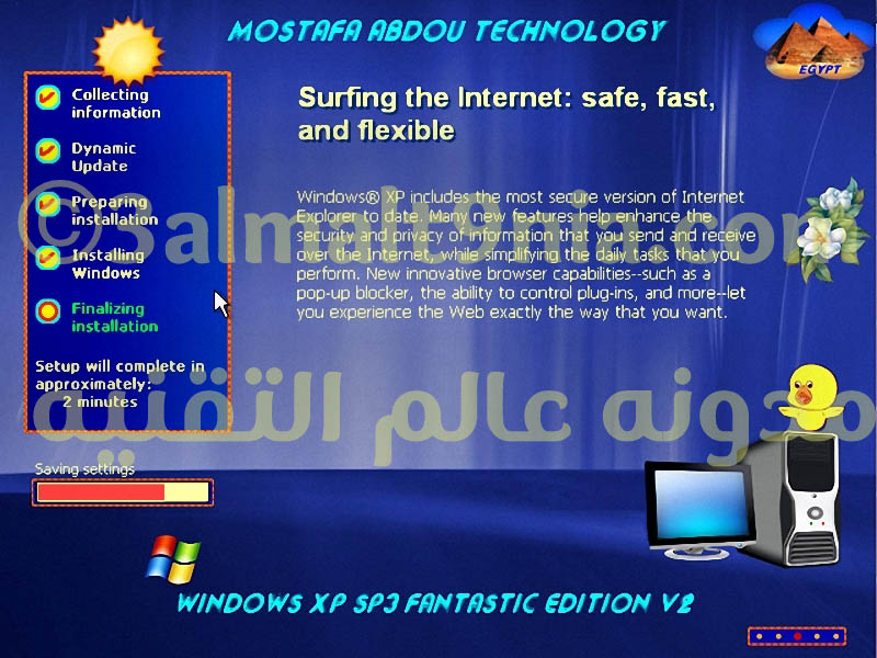 تحميل ويندوز Xp اكس بي معدل فانتستك Windows Xp Sp3 Fantastic Edition V2 عالم التقنية