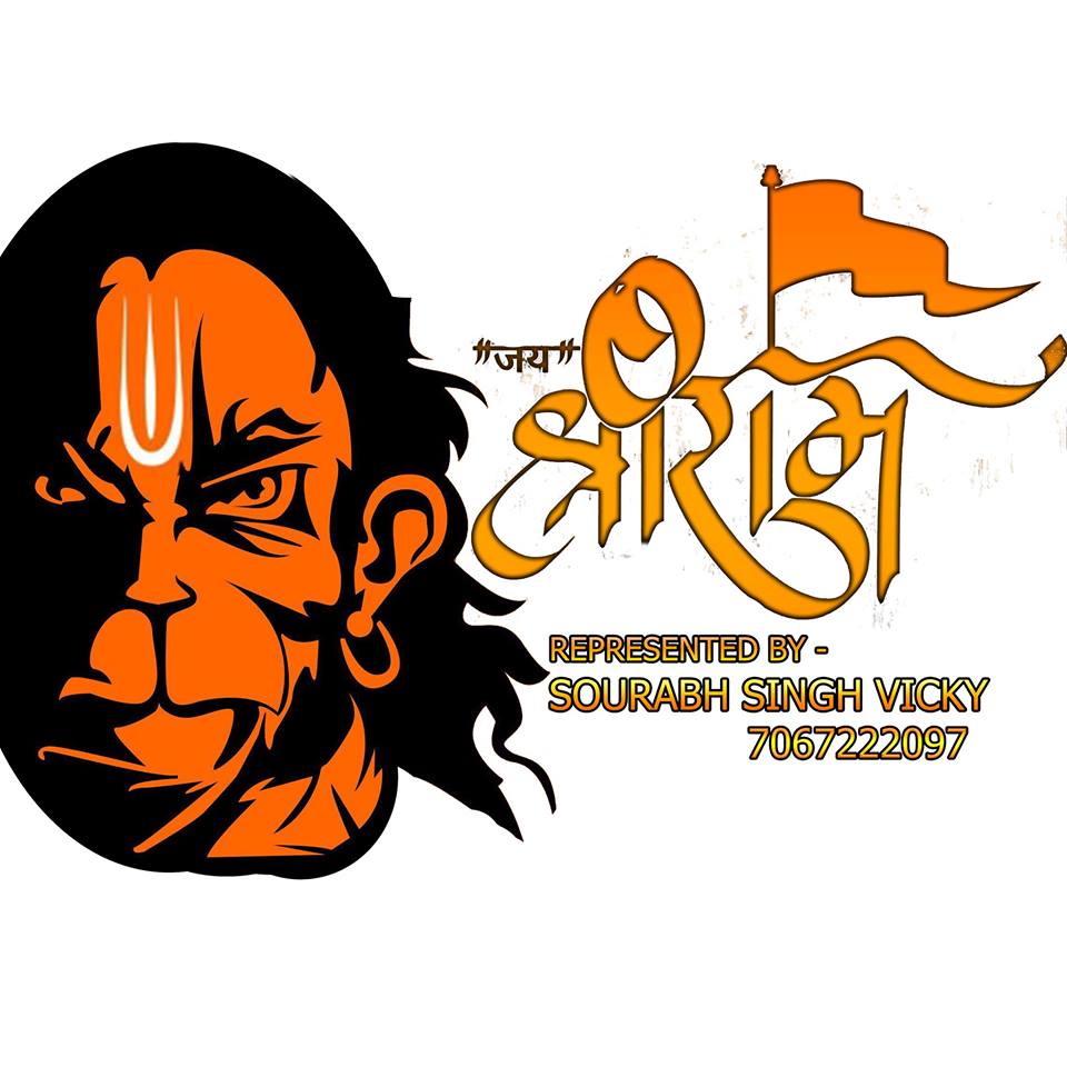 Horse Riding Photo manipulation Editing Make Perfect Feel Real