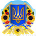 «Герольд-візитка» від бібліотеки