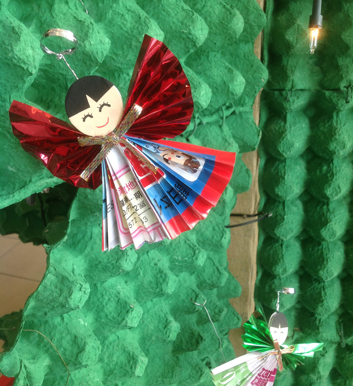 Eco Egg Crates Christams Tree