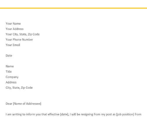 Short Resignation Letter Short Resignation Letter